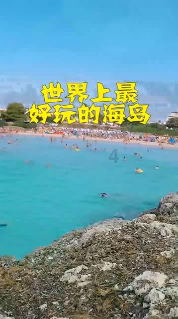 助力你成为知识领袖,加入这谁发明的?把葡萄汁炒成了冰淇淋!很美味哦知识星球平台